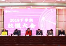湖南省商業(yè)技師學(xué)院湖南省商業(yè)技師學(xué)院