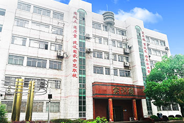 迪育橋職校網