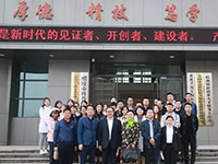 
交流促進步，攜手共發展