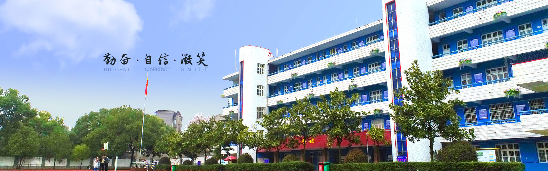 迪育橋職校網(wǎng)