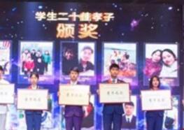 
重磅!!!10余家媒體對我校進行持續報道株洲鐵航職業學校