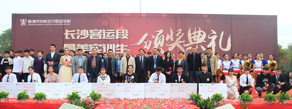 迪育橋職校網(wǎng)