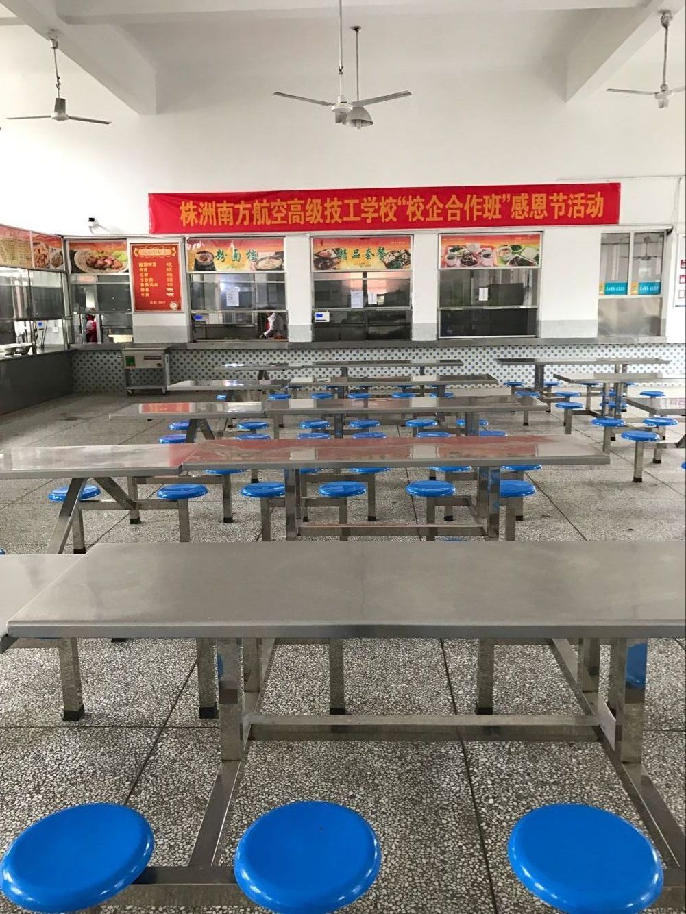 迪育橋職校網