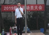 
湖南汽車工程職業(yè)學(xué)院2019級(jí)新生軍訓(xùn)——消防知識(shí)講座