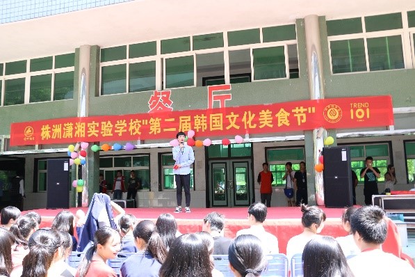 迪育橋職校網