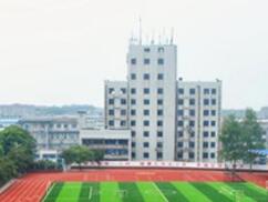 
湖南省株洲縣職業中等專業學校學校招生簡章