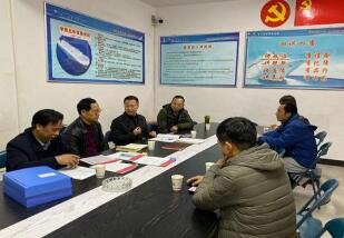 
株洲市教育局行業黨委、民辦教育科相關領導來我校指