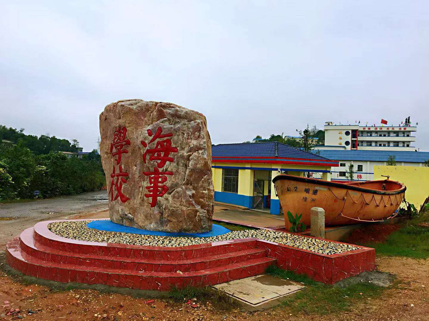 迪育橋職校網(wǎng)