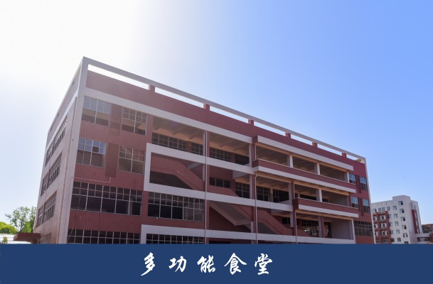 迪育橋職校網