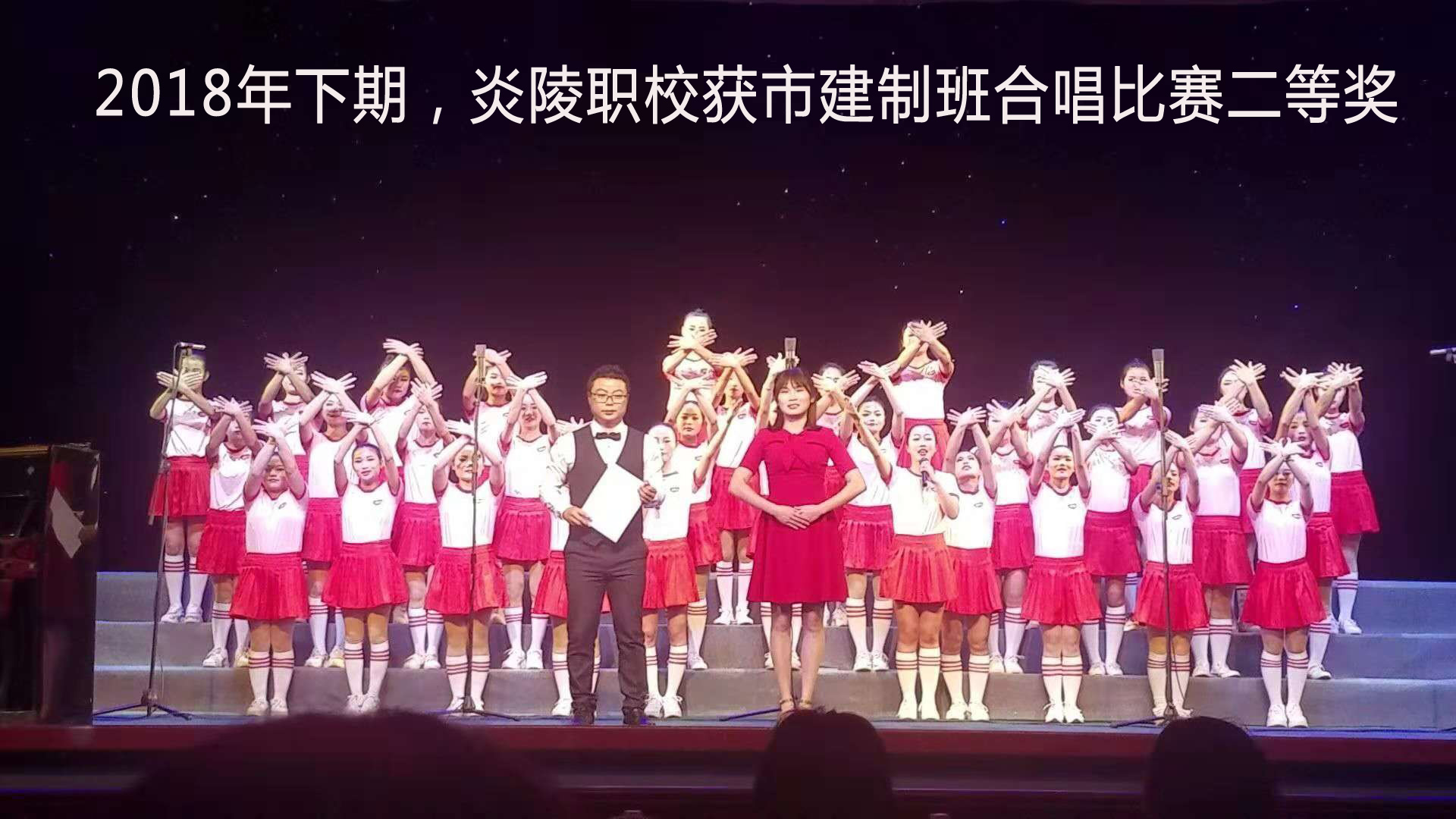 迪育橋職校網