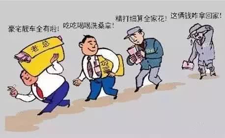底層放棄教育，中產過度焦慮，上層不玩中國高考