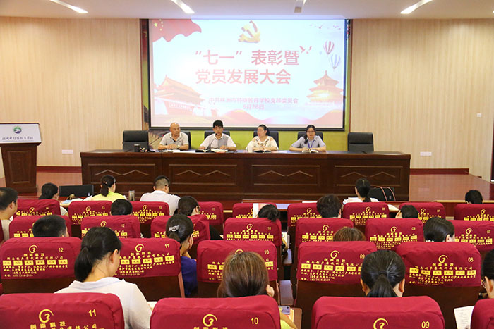 迪育橋職校網(wǎng)