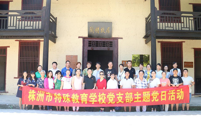 迪育橋職校網(wǎng)