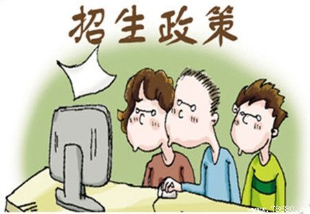 官方政策：2018年長沙中考特長生招生政策