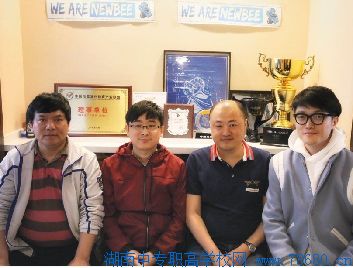  湖南中創智能科技技工學校兩名學生入選TGA戰隊，代表湖南省征戰全國比賽！ 