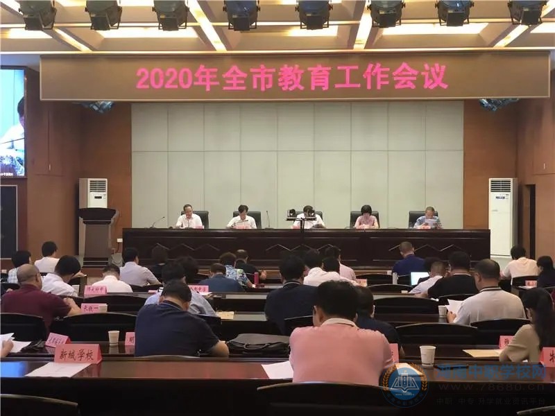 長沙明年中考中招將全面取消“直升生”