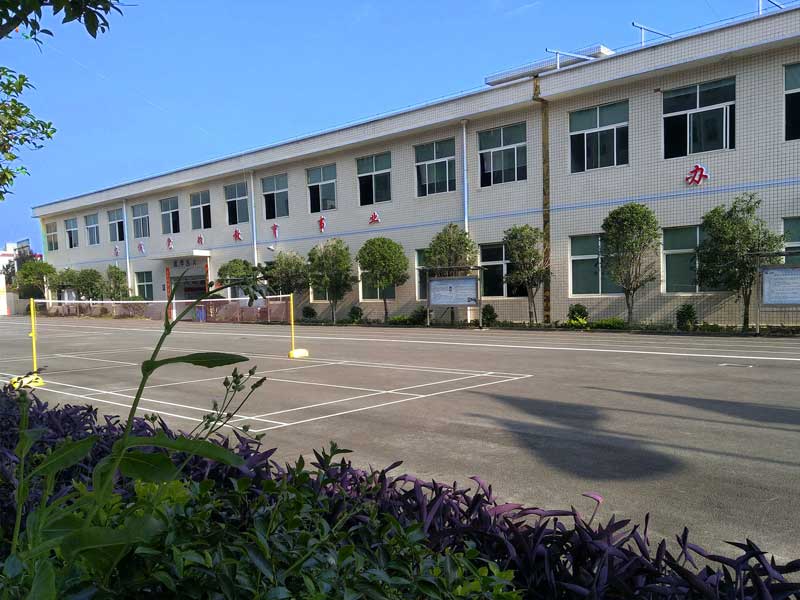 
長沙市益立中等職業(yè)學校球場