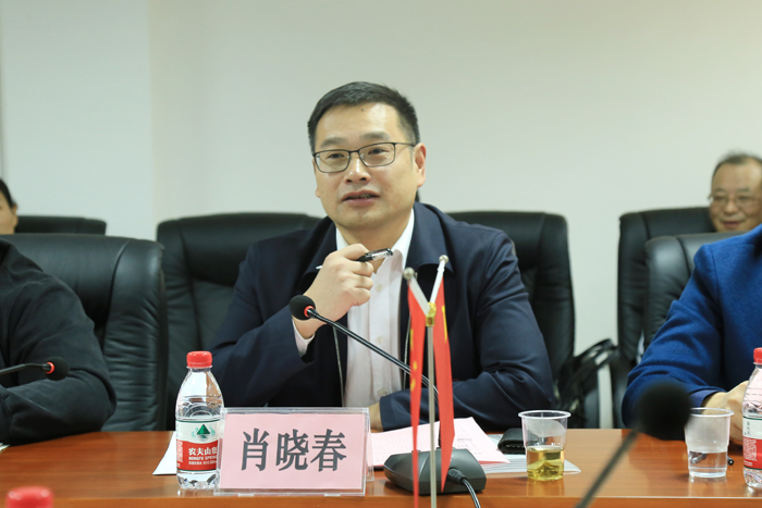 長沙南方職業(yè)學(xué)院