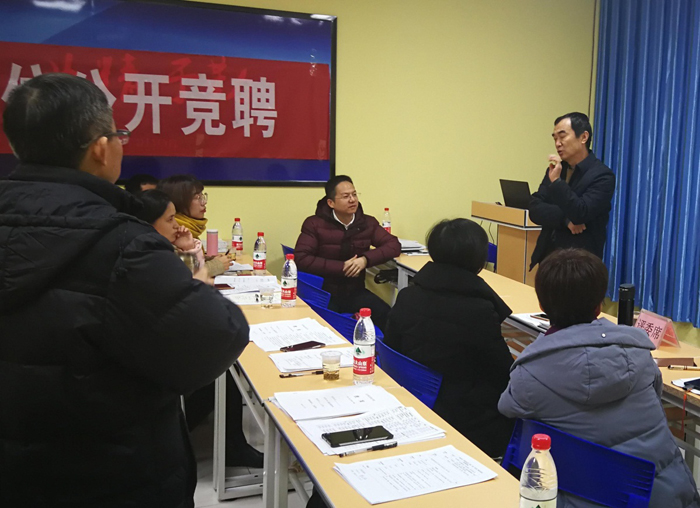 長沙南方職業學院
