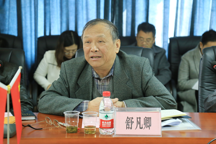 長沙南方職業(yè)學(xué)院