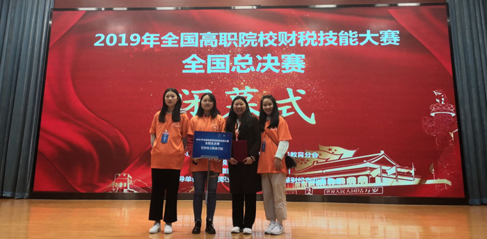長沙南方職業學院
