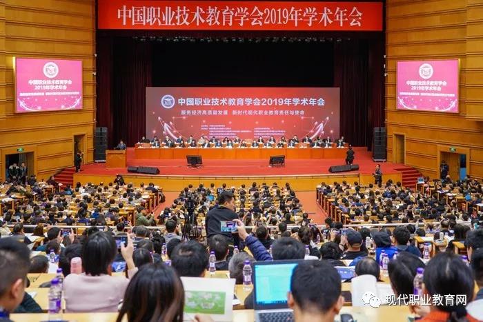 湖南三一工業職業技術學院