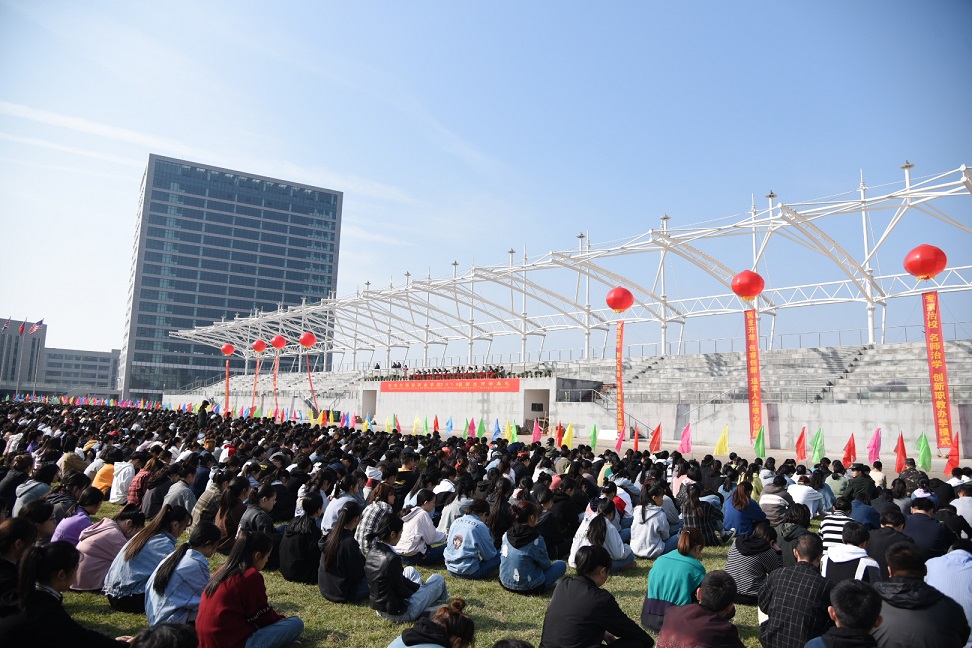 湖南外國語職業學院