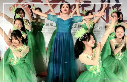 張星老師節(jié)目