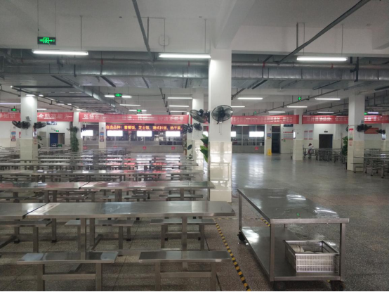  長沙市電子工業學校 
