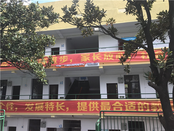 迪育橋職校網(wǎng)