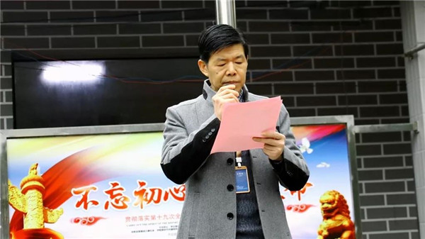  長沙市中遠職業中專學校 