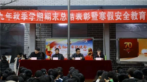  長沙市中遠職業中專學校 