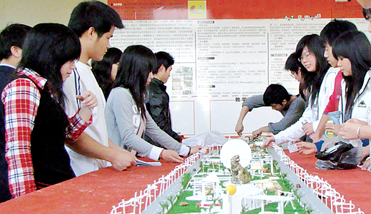  長沙市電子工業學校 