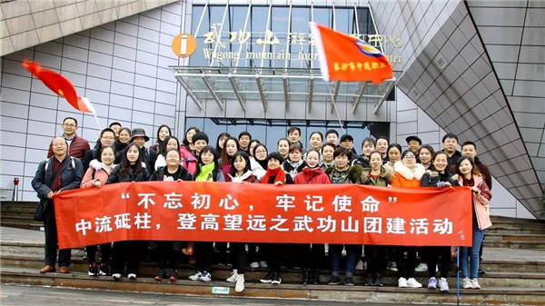  長沙市中遠職業(yè)中專學(xué)校 