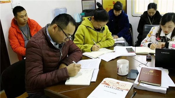  長沙市中遠職業中專學校 
