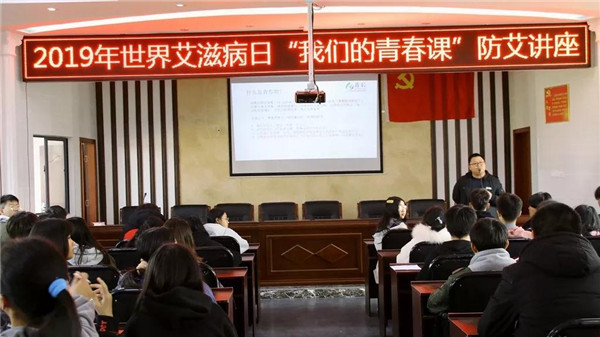  長沙市中遠職業中專學校 