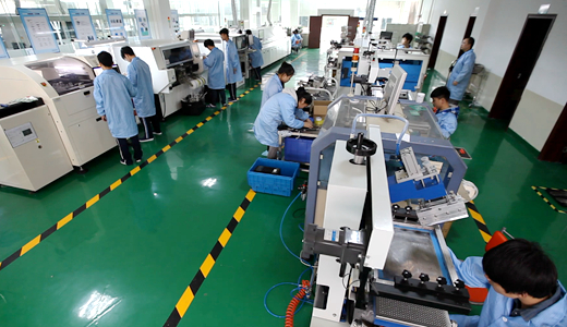  長沙市電子工業學校 