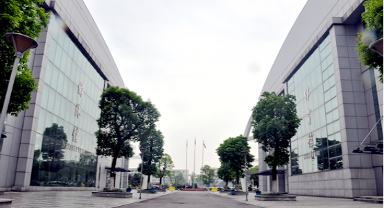  長沙市電子工業學校 