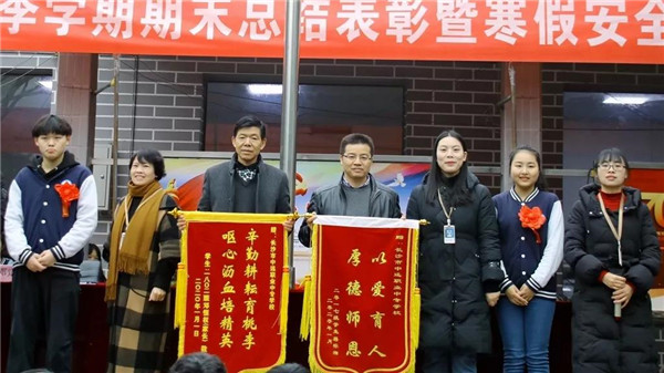  長沙市中遠職業中專學校 