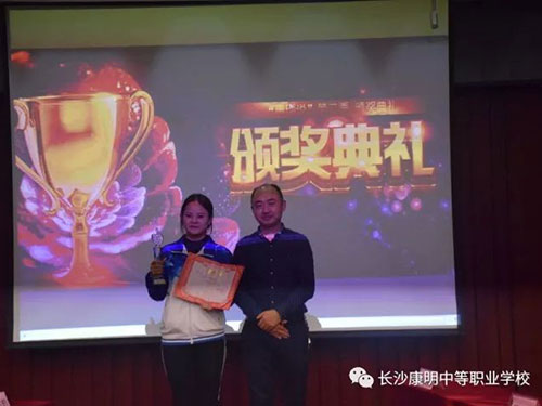  長沙康明中等職業(yè)學(xué)校“康明說”辯論賽活動 