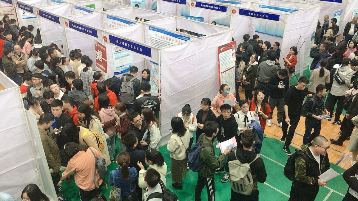  湖南醫藥職業中等專業學校參加湖南省醫藥衛生類2020屆高校畢業生供需見面會 