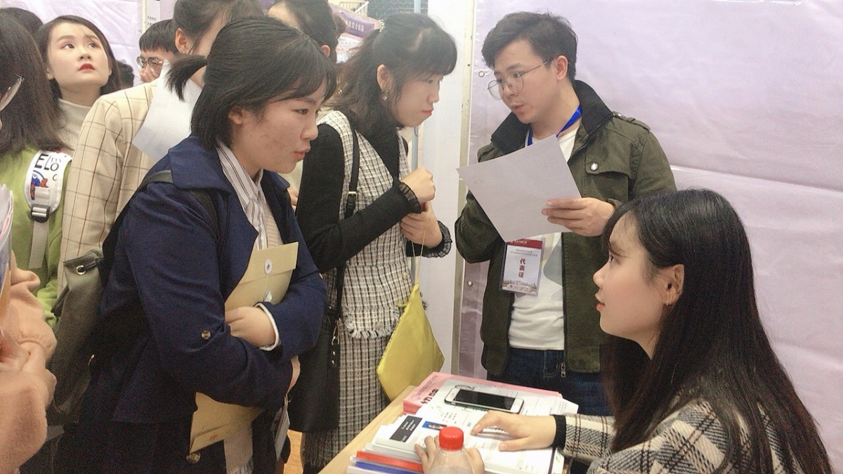  湖南醫藥職業中等專業學校參加湖南省醫藥衛生類2020屆高校畢業生供需見面會 