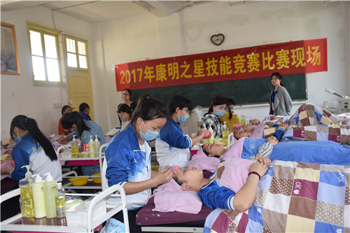  長沙康明中等職業學校2019年招生簡章 