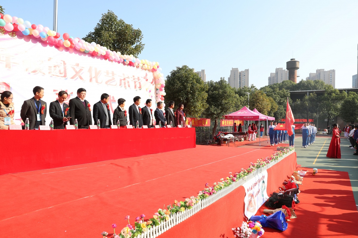  “青春心向黨，建功新時代”校園文化藝術節完美謝幕 