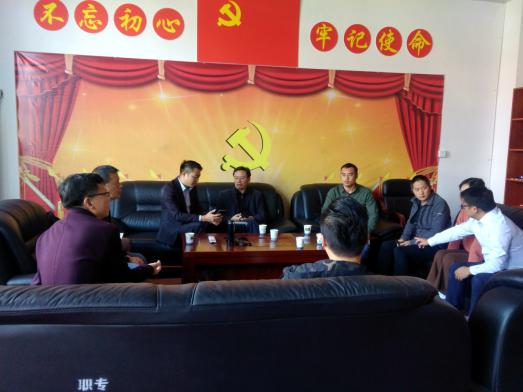  湖南省茶陵縣職業中等專業學校官網 