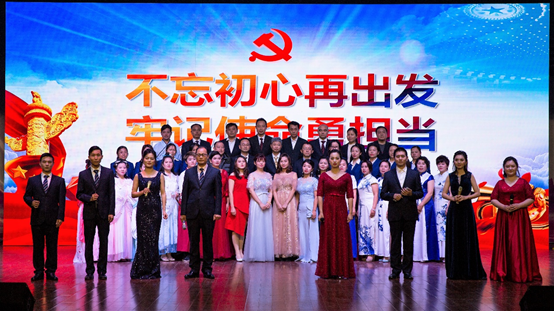  湖南省特教中等專業學校隆重舉行迎新年慶元旦文藝晚會 