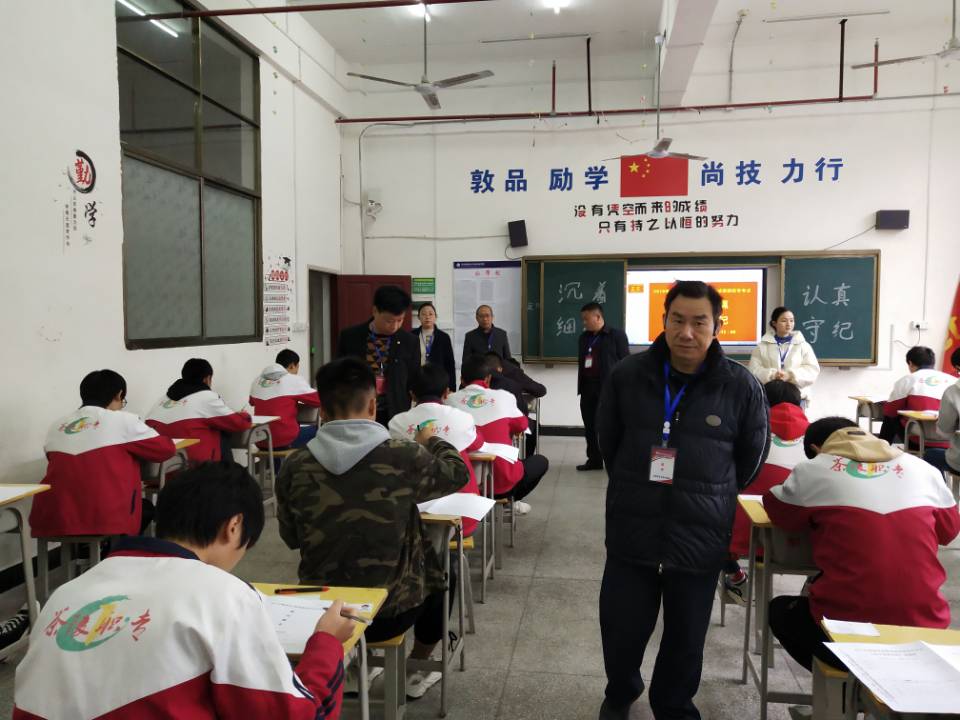  湖南省茶陵縣職業(yè)中等專業(yè)學(xué)校官網(wǎng) 
