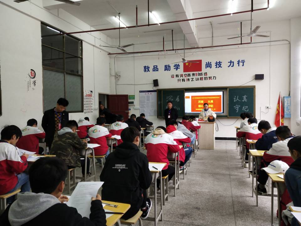  湖南省茶陵縣職業(yè)中等專業(yè)學(xué)校官網(wǎng) 