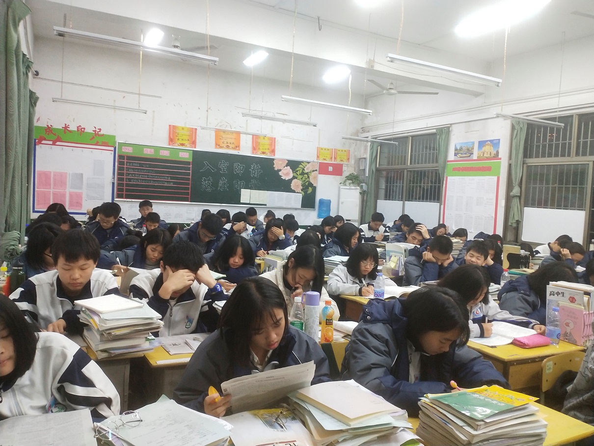  醴陵市陶瓷煙花職業技術學校 