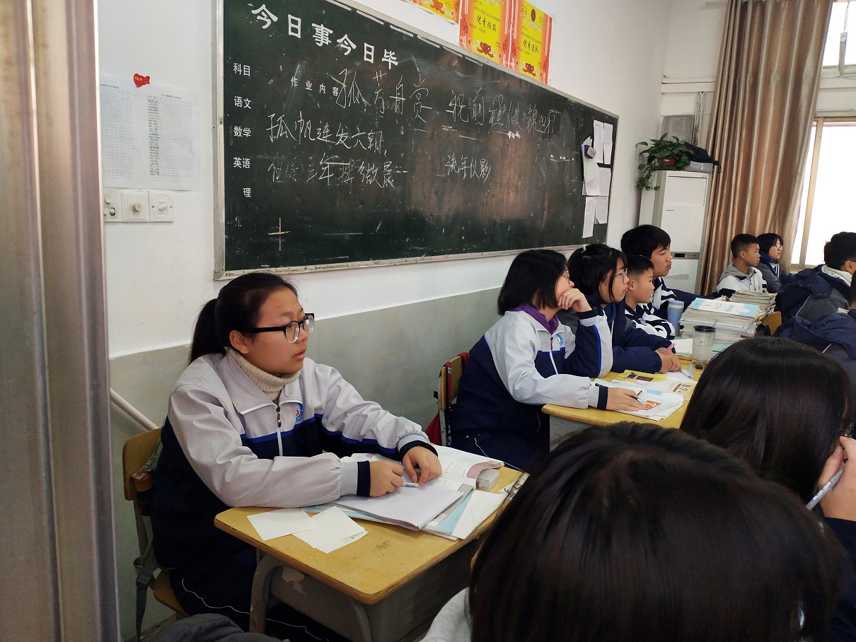  醴陵市陶瓷煙花職業技術學校 